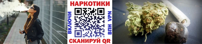 Наркота Махачкала Кодеин Меф мяу мяу ГАШИШ Бошки Шишки