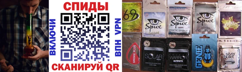 купить  сайты  Махачкала  Бутират 1.4BDO 