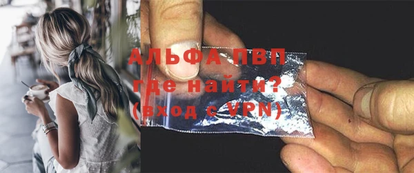 ECSTASY Михайловск