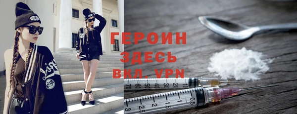 прущие грибы Михайловка