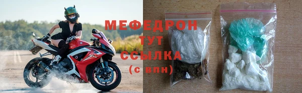 2c-b Ачинск