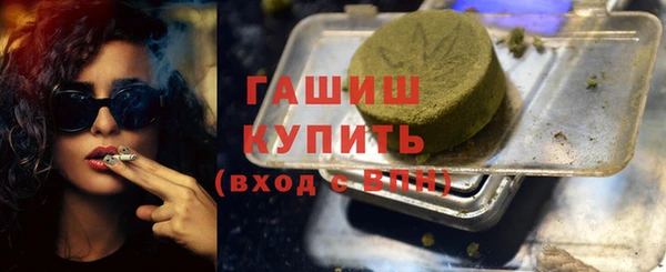ECSTASY Михайловск
