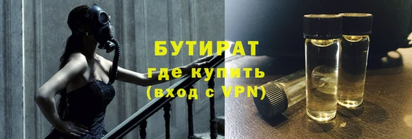 PSILOCYBIN Михайлов