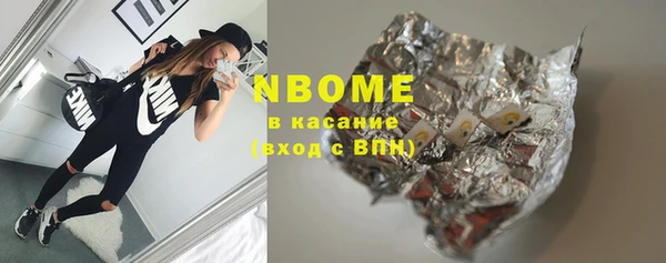 PSILOCYBIN Михайлов