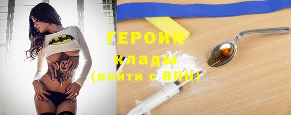 PSILOCYBIN Михайлов