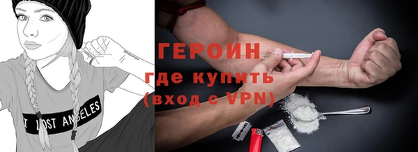 прущие грибы Михайловка