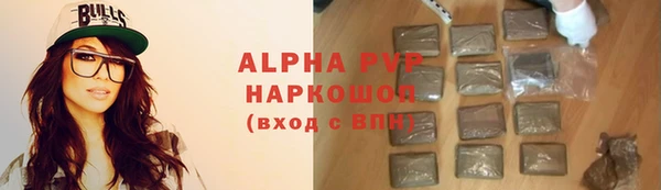 ECSTASY Михайловск