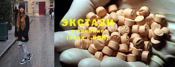 PSILOCYBIN Михайлов