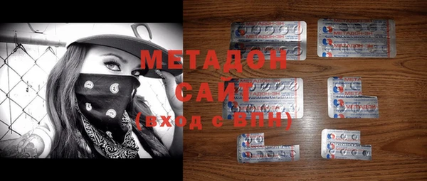 PSILOCYBIN Михайлов
