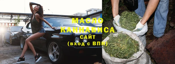 PSILOCYBIN Михайлов