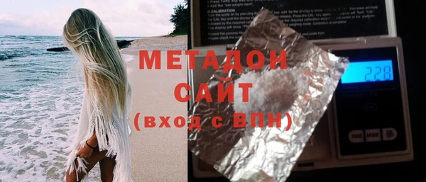 прущие грибы Михайловка