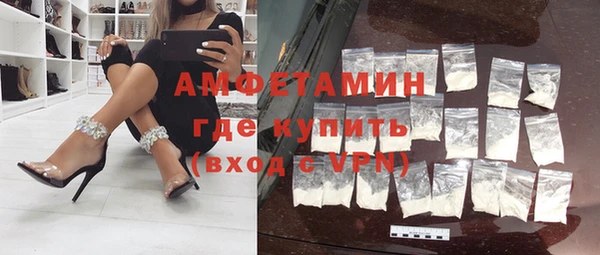 ECSTASY Михайловск
