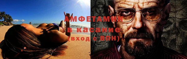 PSILOCYBIN Михайлов