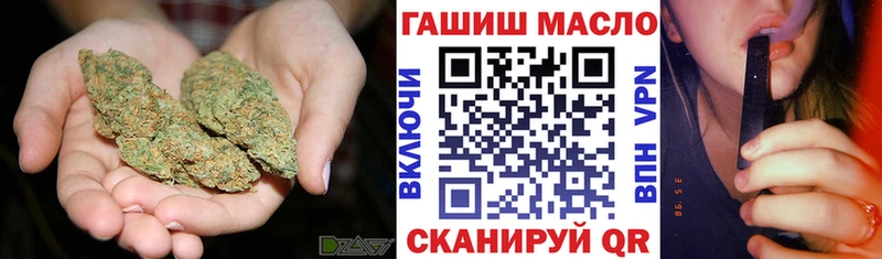 цена   Махачкала  Дистиллят ТГК вейп с тгк 